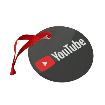 Youtube, Χριστουγεννιάτικο στολίδι γυάλινο 9cm