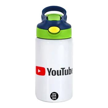 Youtube, Παιδικό παγούρι θερμό, ανοξείδωτο, με καλαμάκι ασφαλείας, πράσινο/μπλε (350ml)