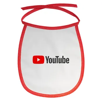 Youtube, Σαλιάρα μωρού αλέκιαστη με κορδόνι Κόκκινη