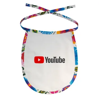 Youtube, Σαλιάρα μωρού αλέκιαστη με κορδόνι Χρωματιστή