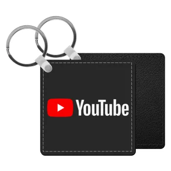 Youtube, Μπρελόκ Δερματίνη, τετράγωνο ΜΑΥΡΟ (5x5cm)