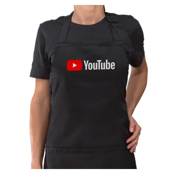 Youtube, Μαύρη Ποδιά μαγειρικής Σεφ ολόσωμη με τσέπες (ΕΝΗΛΙΚΩΝ)