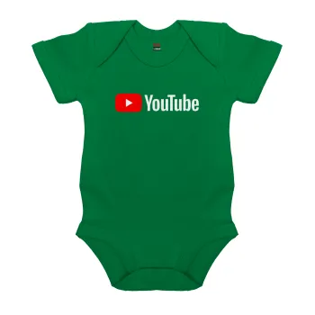 Youtube, Βρεφικό φορμάκι μωρού, ΠΡΑΣΙΝΟ, 100% Organic Cotton, κοντομάνικο