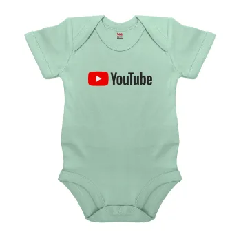 Youtube, Βρεφικό φορμάκι μωρού, 0-18 μηνών, mint (Μέντα), 100% Organic Cotton, κοντομάνικο