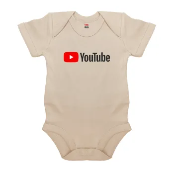 Youtube, Βρεφικό φορμάκι μωρού, 0-18 μηνών, Natural (Εκρού), 100% Organic Cotton, κοντομάνικο