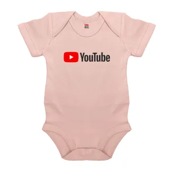 Youtube, Βρεφικό φορμάκι μωρού, 0-18 μηνών, ΡΟΖ POWDER, 100% Organic Cotton, κοντομάνικο