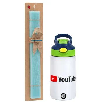 Youtube, Πασχαλινή Λαμπάδα με Παιδικό παγούρι θερμό, ανοξείδωτο, με καλαμάκι ασφαλείας, πράσινο/μπλε (350ml) & κερί αρωματικό πλακέ (30cm) (ΤΙΡΚΟΥΑΖ)