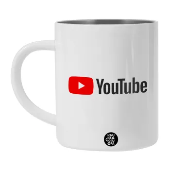 Youtube, Λευκή Ανοξείδωτη Μεταλλική Κούπα 450ml - Διπλού Τοιχώματος 