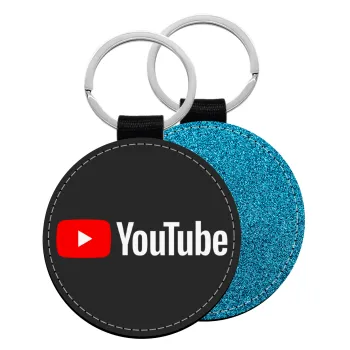 Youtube, Μπρελόκ Δερματίνη, στρογγυλό ΜΠΛΕ (5cm)