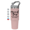 ΡΟΖ Travel Tumbler Θερμός με χερούλι και καλαμάκι 890ml