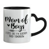 Mug heart black handle, ceramic, 330ml