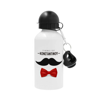 Ο νονός μου, μουστάκι με παπιγιόν, Metal water bottle, White, aluminum 500ml