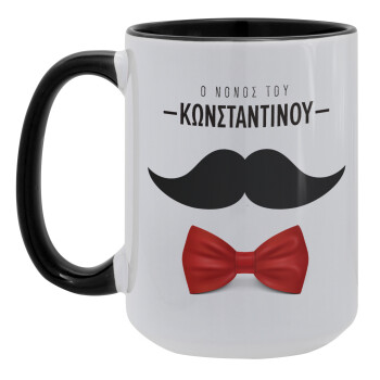 Ο νονός μου, μουστάκι με παπιγιόν, Κούπα Mega 15oz, κεραμική Μαύρη, 450ml