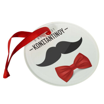 Ο νονός μου, μουστάκι με παπιγιόν, Στολίδι Χριστουγεννιάτικο στολίδι γυάλινο 9cm