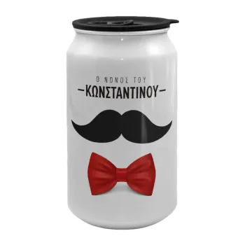Ο νονός μου, μουστάκι με παπιγιόν, Κούπα ταξιδιού μεταλλική με καπάκι (tin-can) 500ml