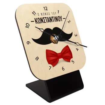 Ο νονός μου, μουστάκι με παπιγιόν, Quartz Table clock in natural wood (10cm)