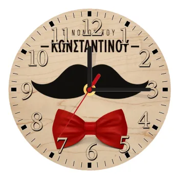 Ο νονός μου, μουστάκι με παπιγιόν, Ρολόι τοίχου ξύλινο plywood (20cm)