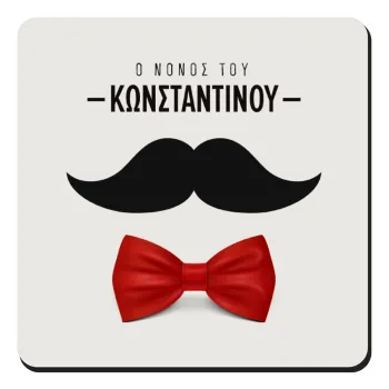 Ο νονός μου, μουστάκι με παπιγιόν, Τετράγωνο μαγνητάκι ξύλινο 9x9cm