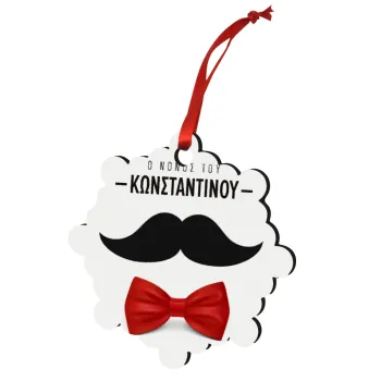 Ο νονός μου, μουστάκι με παπιγιόν, Christmas ornament snowflake wooden 7.5cm