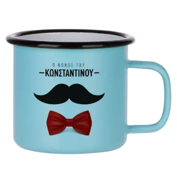 Ο νονός μου, μουστάκι με παπιγιόν, Κούπα Μεταλλική εμαγιέ ΜΑΤ σιέλ 360ml