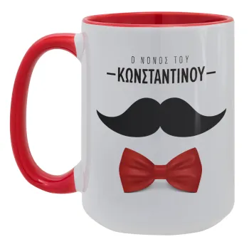 Ο νονός μου, μουστάκι με παπιγιόν, Κούπα Mega 15oz, κεραμική Κόκκινη, 450ml
