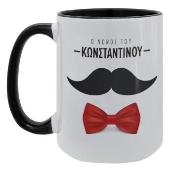 Ο νονός μου, μουστάκι με παπιγιόν, Κούπα Mega 15oz, κεραμική Μαύρη, 450ml