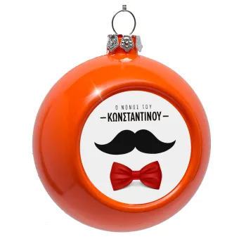 Ο νονός μου, μουστάκι με παπιγιόν, Orange Christmas tree ornament bauble 8cm