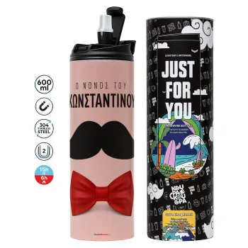 Ο νονός μου, μουστάκι με παπιγιόν, Tumbler stainless steel PINK 600ml