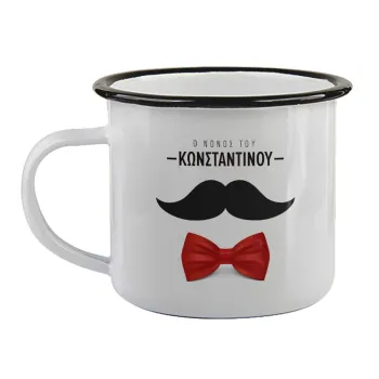 Ο νονός μου, μουστάκι με παπιγιόν, Κούπα εμαγιέ με μαύρο χείλος 360ml