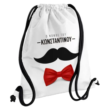 Ο νονός μου, μουστάκι με παπιγιόν, Τσάντα πλάτης πουγκί GYMBAG λευκή, με τσέπη (40x48cm) & χονδρά κορδόνια