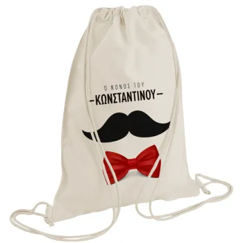 Ο νονός μου, μουστάκι με παπιγιόν, Backpack bag GYMBAG natural (28x40cm)