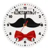 Wooden wall clock (20cm)