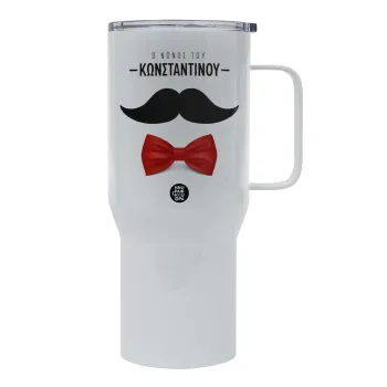 Ο νονός μου, μουστάκι με παπιγιόν, Tumbler με καπάκι, διπλού τοιχώματος (θερμό) 750L