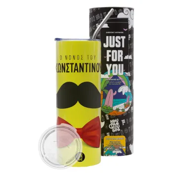 Ο νονός μου, μουστάκι με παπιγιόν, Neon Yellow Travel Tumbler θερμό, μεταλλικό καλαμάκι(Ανωξείδωτο 304 Food grade, BPA free, 600ml)