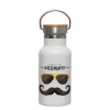 Metallic thermos (Stainless steel) White with wooden lid (bamboo), double-walled, 350ml