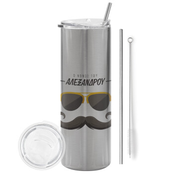 Ο νονός μου, μουστάκι με γυαλιά, Tumbler ποτήρι θερμό Ασημένιο από ανοξείδωτο ατσάλι 600ml, με μεταλλικό καλαμάκι & βούρτσα καθαρισμού