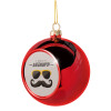 Ο νονός μου, μουστάκι με γυαλιά, Χριστουγεννιάτικη μπάλα δένδρου Κόκκινη 8cm