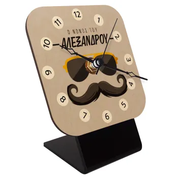 Ο νονός μου, μουστάκι με γυαλιά, Quartz Table clock in natural wood (10cm)