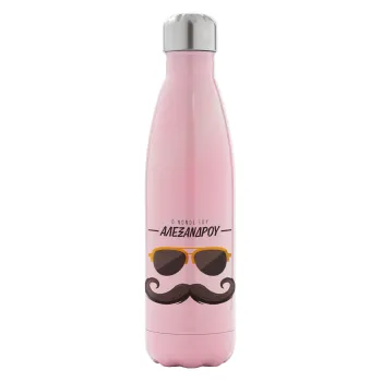 Ο νονός μου, μουστάκι με γυαλιά, Metal mug thermos Pink Iridiscent (Stainless steel), double wall, 500ml