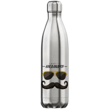 Ο νονός μου, μουστάκι με γυαλιά, Μεταλλικό παγούρι θερμός Inox (Stainless steel), διπλού τοιχώματος, 750ml