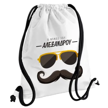 Ο νονός μου, μουστάκι με γυαλιά, Τσάντα πλάτης πουγκί GYMBAG λευκή, με τσέπη (40x48cm) & χονδρά κορδόνια
