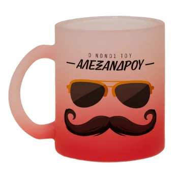 Ο νονός μου, μουστάκι με γυαλιά, Κούπα γυάλινη δίχρωμη με βάση το κόκκινο ματ, 330ml