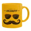 Ceramic coffee mug yellow, 330ml