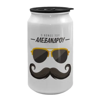 Ο νονός μου, μουστάκι με γυαλιά, Κούπα ταξιδιού μεταλλική με καπάκι (tin-can) 500ml
