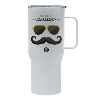 Ο νονός μου, μουστάκι με γυαλιά, Tumbler με καπάκι, διπλού τοιχώματος (θερμό) 750L