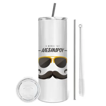 Ο νονός μου, μουστάκι με γυαλιά, Tumbler ποτήρι θερμό από ανοξείδωτο ατσάλι 600ml, με μεταλλικό καλαμάκι & βούρτσα καθαρισμού
