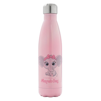 Η νονά μου, ελεφαντάκι ροζ, Μεταλλικό παγούρι θερμός Ροζ Ιριδίζον (Stainless steel), διπλού τοιχώματος, 500ml