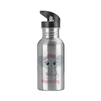 Η νονά μου, ελεφαντάκι ροζ, Water bottle Silver with straw, stainless steel 600ml