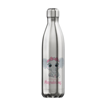 Η νονά μου, ελεφαντάκι ροζ, Μεταλλικό παγούρι θερμός Inox (Stainless steel), διπλού τοιχώματος, 750ml