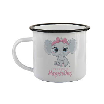 Η νονά μου, ελεφαντάκι ροζ, Κούπα εμαγιέ με μαύρο χείλος 360ml